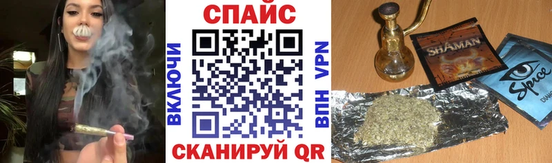 это состав  Мурманск  Бутират BDO 33% 