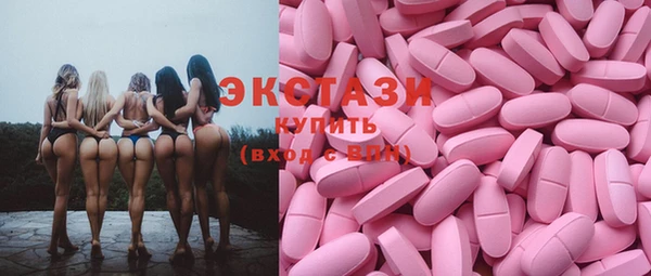 каннабис Верхний Тагил