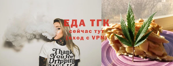 каннабис Верхний Тагил