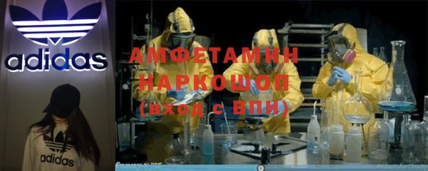 каннабис Верхний Тагил