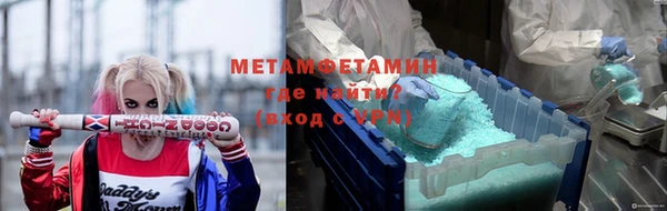 каннабис Верхний Тагил