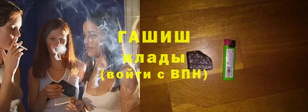 дживик Верхнеуральск