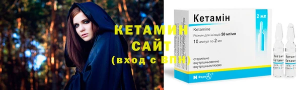 дживик Верхнеуральск
