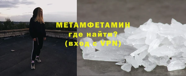 каннабис Верхний Тагил