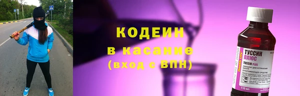 дживик Верхнеуральск