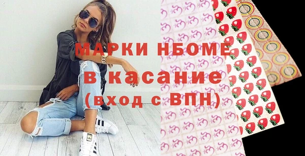 дживик Верхнеуральск