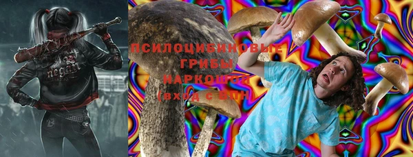 дживик Верхнеуральск