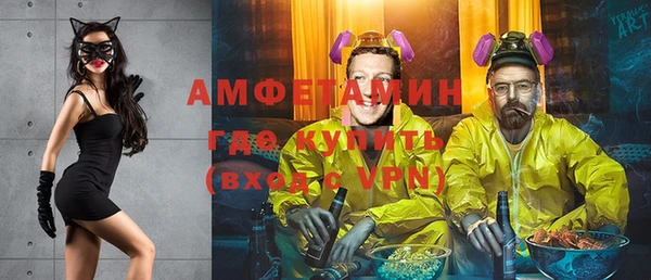 каннабис Верхний Тагил