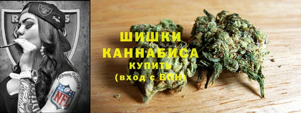 дживик Верхнеуральск