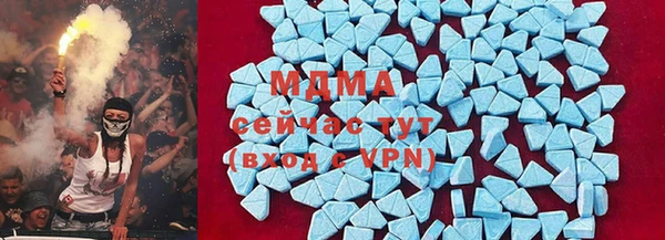 каннабис Верхний Тагил
