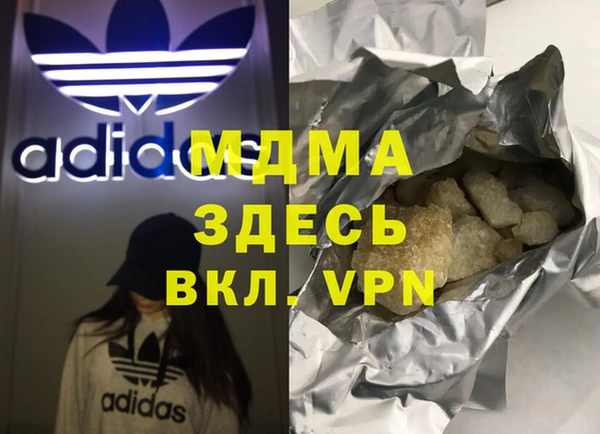каннабис Верхний Тагил