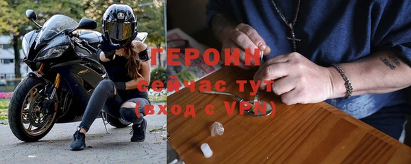 дживик Верхнеуральск