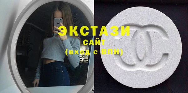 каннабис Верхний Тагил