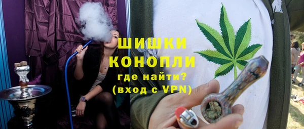 дживик Верхнеуральск