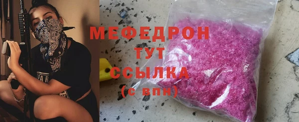 каннабис Верхний Тагил