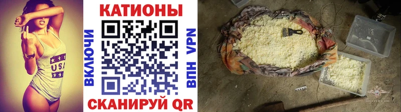 наркотики  Мурманск  Меф мяу мяу 